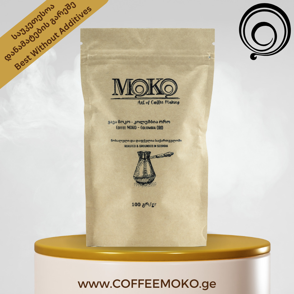 Moko, Moko Oro, Colombia Oro, Cezve, Coffee Moko